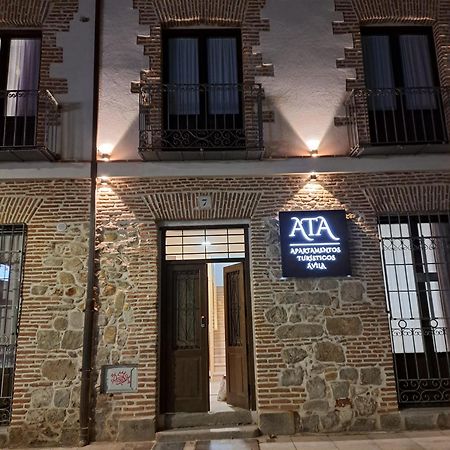 Apartamentos Turisticos Avila Puerta Del Puente 1-3 المظهر الخارجي الصورة